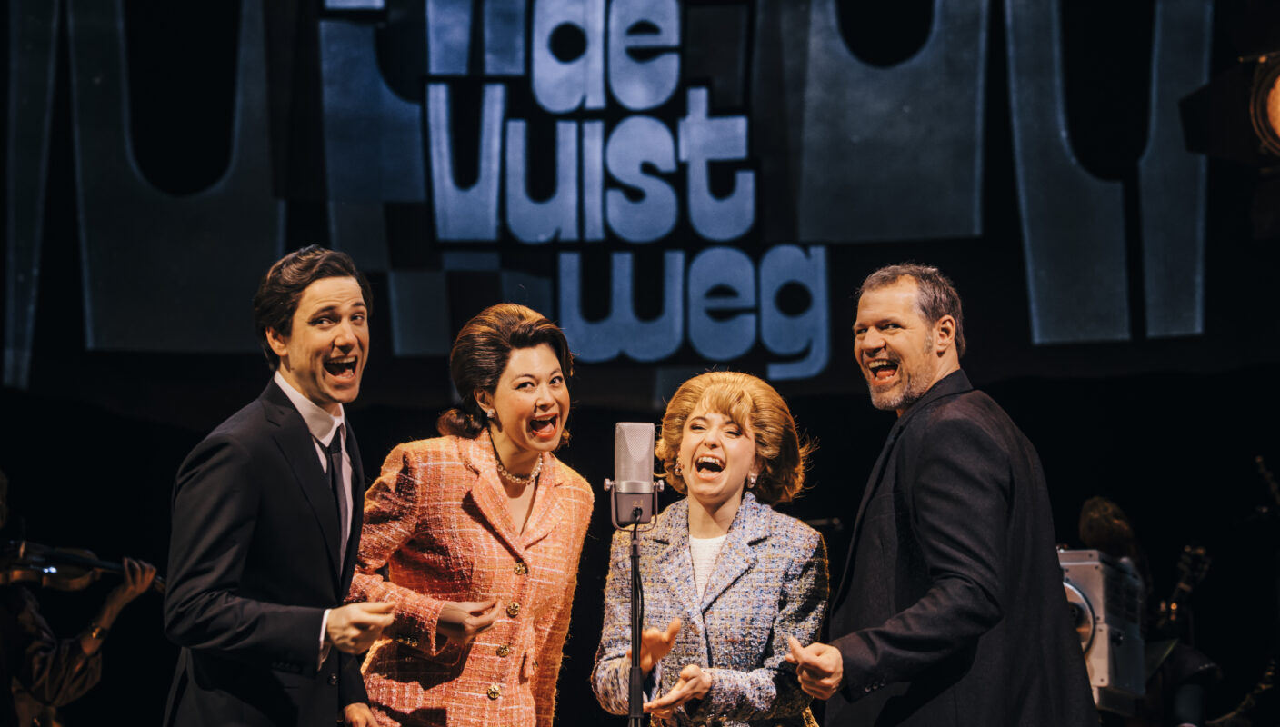 Johnny Lion, Anneke Grönloh, Willeke Alberti en Rob de Nijs.